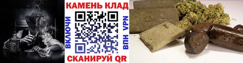 ГАШ убойный закладки Кушва