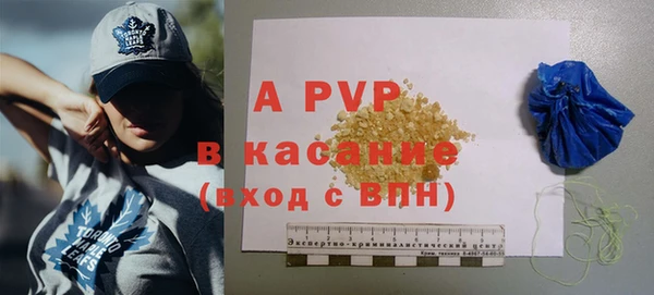 прущая мука Каменка