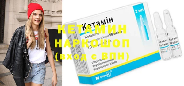 прущая мука Каменка