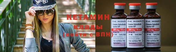 прущая мука Каменка