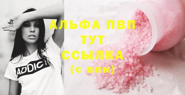 мяу мяу мука Заводоуковск