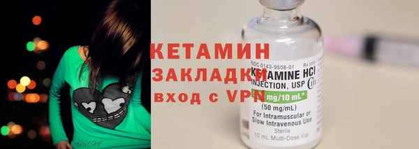 прущая мука Каменка