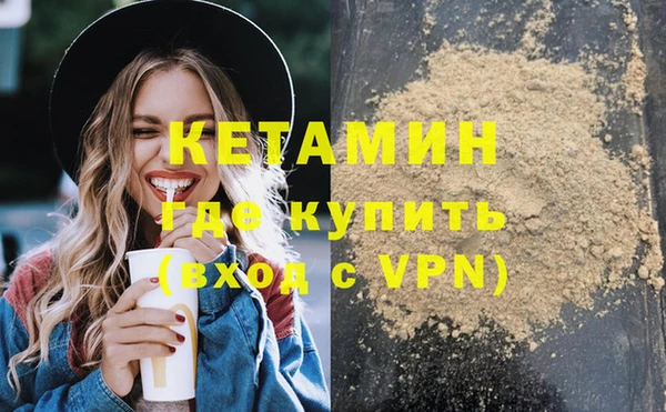 амф Каменногорск