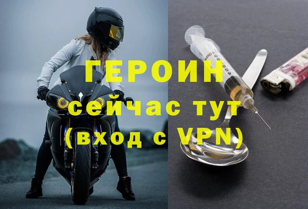 прущая мука Каменка