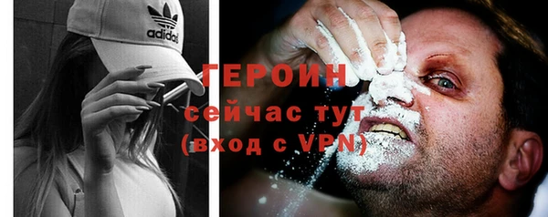 гидропоника Инта