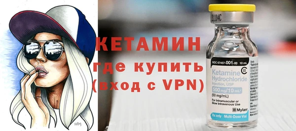 амф Каменногорск