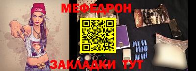 альфа пвп VHQ Заволжье