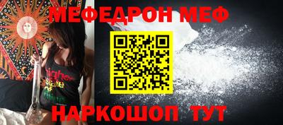 альфа пвп VHQ Заволжье