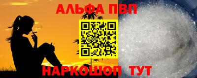 МДМА Заводоуковск