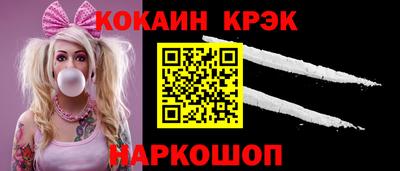 альфа пвп VHQ Заволжье