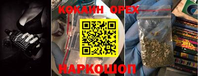 альфа пвп VHQ Заволжье
