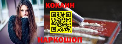 альфа пвп VHQ Заволжье