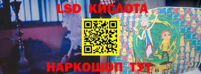 альфа пвп VHQ Заволжье