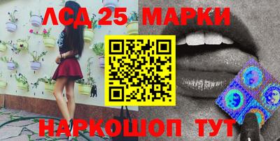 МДМА Заводоуковск