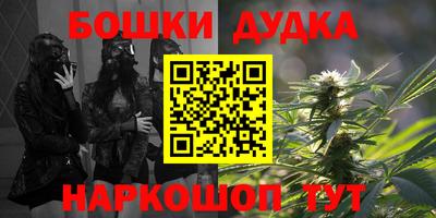 ALPHA-PVP Жуковский