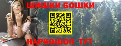 МДМА Заводоуковск