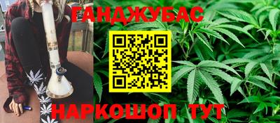 альфа пвп VHQ Заволжье