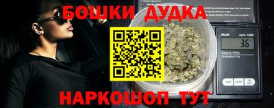 МДМА Заводоуковск