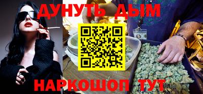 МДМА Заводоуковск