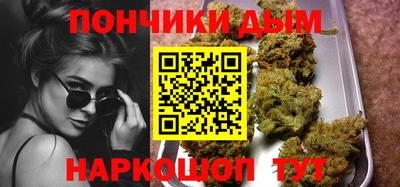 альфа пвп VHQ Заволжье