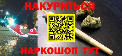 альфа пвп VHQ Заволжье