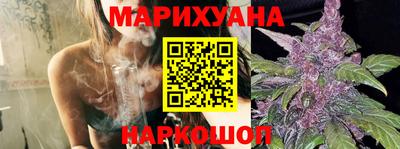 альфа пвп VHQ Заволжье