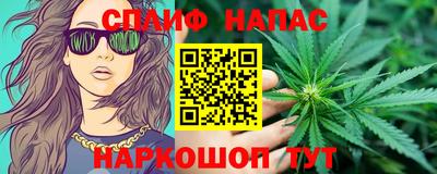 альфа пвп VHQ Заволжье
