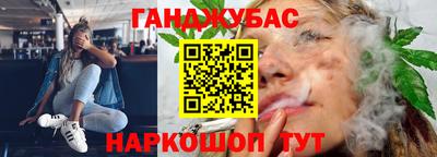 МДМА Заводоуковск