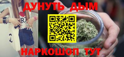 ALPHA-PVP Жуковский