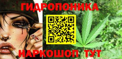 альфа пвп VHQ Заволжье