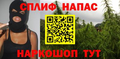 МДМА Заводоуковск