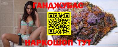 ALPHA-PVP Жуковский