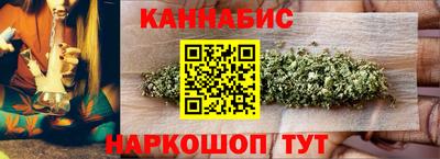 ALPHA-PVP Жуковский