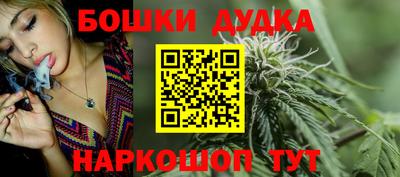 ALPHA-PVP Жуковский