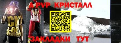 МДМА Заводоуковск