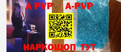 МДМА Заводоуковск