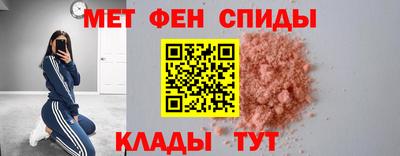 альфа пвп VHQ Заволжье