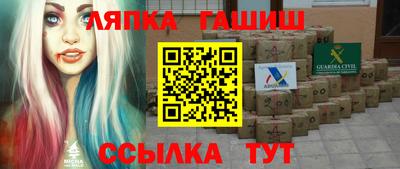 ALPHA-PVP Жуковский