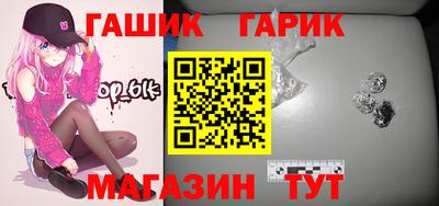 альфа пвп VHQ Заволжье