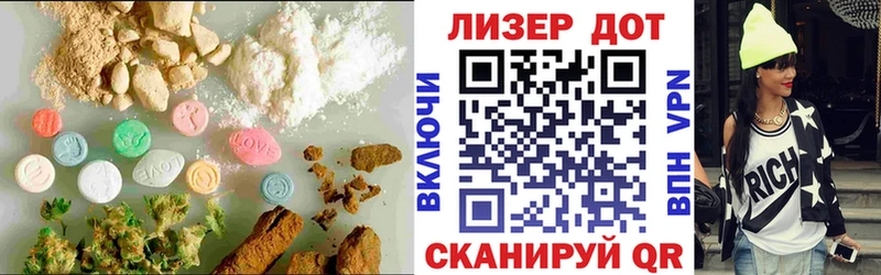 mega Кушва LSD-25 экстази ecstasy даркнет сайт